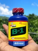 Plant Vitamin B1 - Made in Thailand