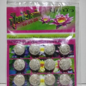 Lotus-Lily Tablet (Made in Thailand)